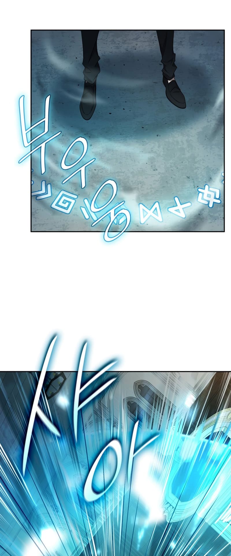 Infinite Mage, Chapter 41 image 23